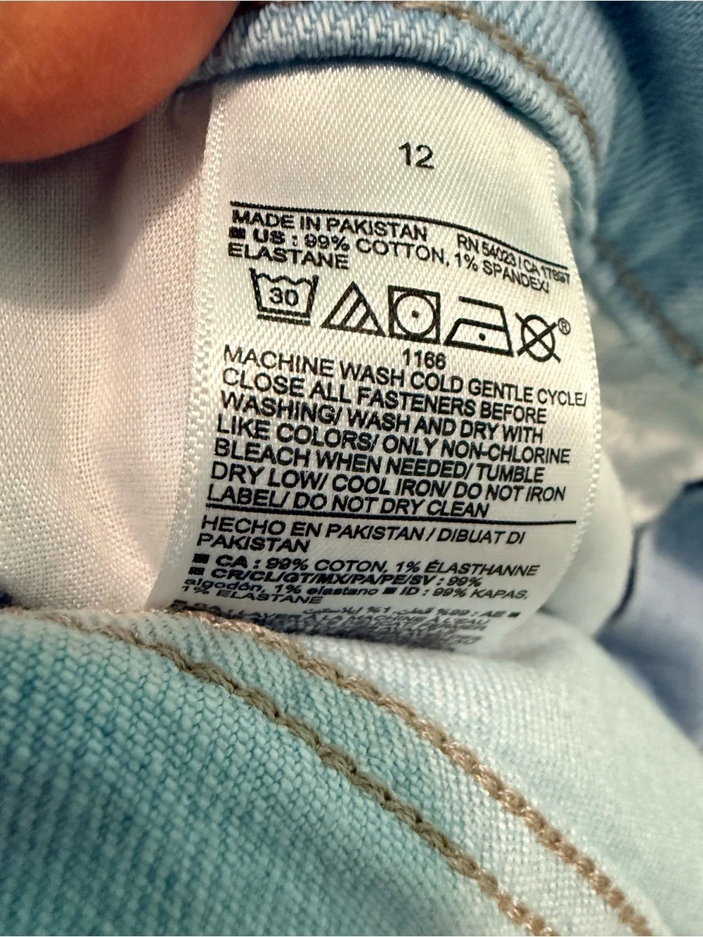 Old Navy Higher Hi Rise Sky Hi A-Line Button Fly Cutoff Shorts Sz 12 Light‎ Wash